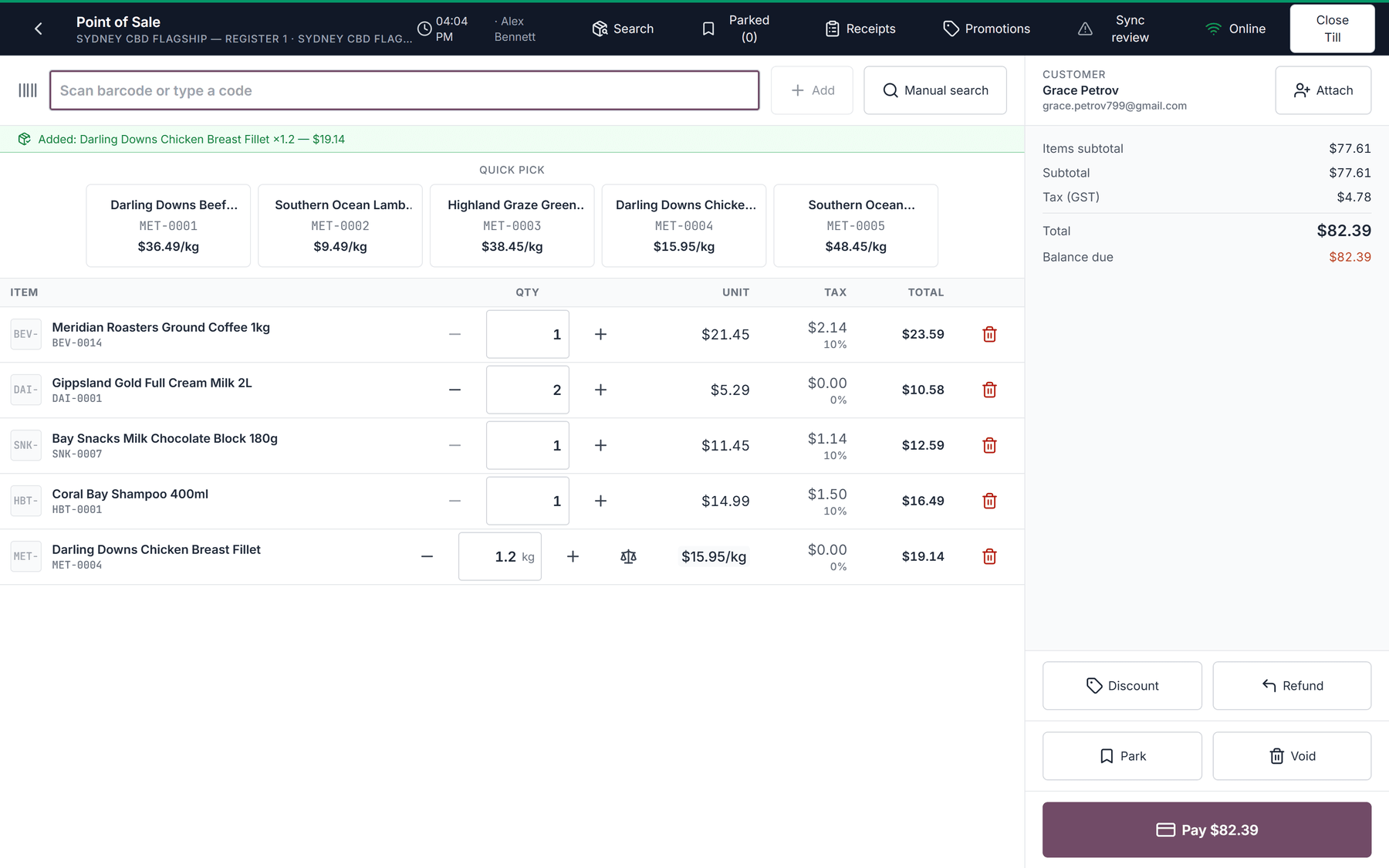 The Guru POS sale screen in the public demo, showing a five-line basket with a weighed item, GST per line, the attached customer and the balance due